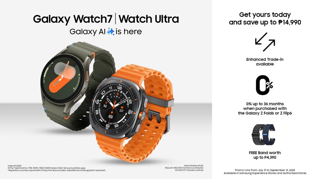 Galaxy Watch 7